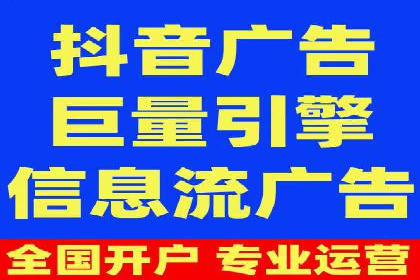 SEM代运营托管公司案例剖析