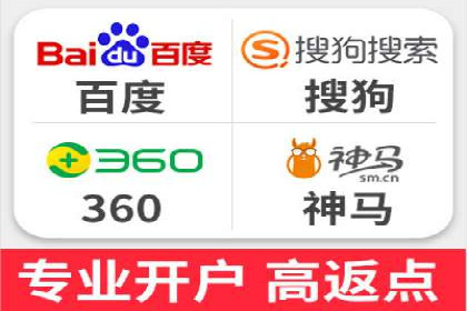 搜索引擎营销（SEM）的创意优化方法案例分享